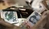 China probes banks as price war cuts underwriting fee below $100