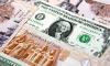 Egyptian Pound Undervalued by 30%, Says Goldman Sachs