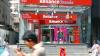 Reliance Retail Q1 Results: Net profit jumps 28.3% YoY to  ₹3,271 crore, adds 388 new stores