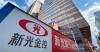 Taishin-Shin Kong merger to strengthen life insurance business: Expert