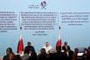 DR Congo, M23 armed group sign ceasefire deal