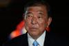 Japan might ditch its prime minister again today — here’s why