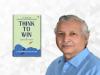 Business News | Dr. C. B. Rao Launches a Book That Helps You Think with Clarity