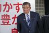 Japan's Prime Minister under pressure after election setbacks