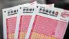 Mississippi Lottery sees two $100,000 wins with Powerball Power Play option
