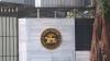 RBI Imposes Over Rs9 Lakh Penalty on 3 Cooperative Banks from Maharashtra, 1 from Karnataka