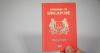 lifestyle Singaporeans continue to hold world's most powerful passport in latest ranking