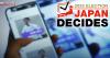 Could social media sway the Upper House election?
