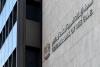 UAE banking sector assets exceed $1.29trln by end of April
