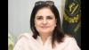 High-level World Bank delegation visits BISP One Window Facilitation Center