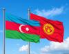 Azerbaijan Intends To Finance Construction Of Modern Children's Hospital In Bishkek
