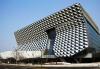Kolon Life Science wins Brazilian GMP approval for cholesterol-lowering API