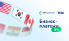 Alif Business launches fee-free international business transfers via Visa Direct Account