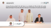 CBUAE and Presight Launch Joint Venture to Boost AI Integration in Financial Infrastructure
