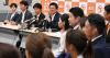 Japan's Sanseito removes reporter critical of party from press conference