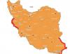 Japan reduces travel warning to Iran