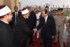 Al-Azhar deletes Gaza solidarity statement after warning from Egypt’s foreign minister