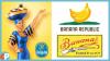 Financing Death Squads in Colombia has Convicted Chiquita Banana Executives