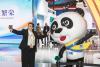 CIIE to boost cross-border business ties