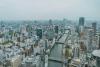 MUFG's Trust Division to Tokenize $681M Osaka Tower for Retail Investors
