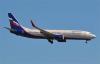 "Aeroflot" Again Canceled Flights Moscow - Minsk And Minsk - Moscow