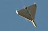 A "secret Factory" For Drone Production Appeared In Minsk