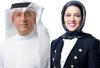 Tamkeen backs 60 Bahraini employees at Benefit