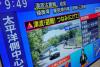 Russia Earthquake Triggers Japan Tsunami Warnings: What Travellers Need to Know