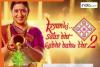 Kyunki Saas Bhi Kabhi Bahu Thi 2 plot leaked? Amar Upadhyay reveals details on..., Smriti Irani will play...