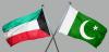 Kuwait assures support for Pakistani fuel shipments as energy ties deepen