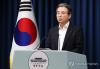 S. Korea in trade talks with U.S. over shipbuilding, chips, battery, bio: official