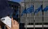 Cyprus submits application to join SAFE