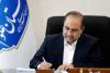 Top Iranian academic urges UN Secretary General to uphold science, nations' sovereignty