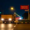 Racial Inequities in Transportation and Work Noise Pollution