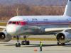North Korea’s Air Travel Relic: Where the 1950s Still Fly