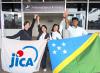 Four new JICA volunteers arrive for education, environment sectors