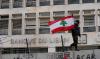 Lebanon passes banking restructuring law to secure funds from the IMF