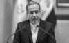 Iranian Regime Foreign Minister: Iran Still Has Full Capacity to Rebuild Its Nuclear Program