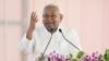 Bihar Business Mahakumbh 2025 Begins Today in Patna To Draw Attention From Business Leaders, Investors and Entrepreneurs Across Country