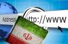 Iran Ranks 97th Out of 100 Countries in Internet Quality