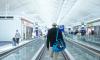 Airport Authority Hong Kong calls tender for advertising concession