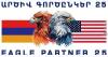 “EAGLE PARTNER–2025” Armenian-American Joint Military Exercise to Be Held in Armenia from August 12–20