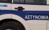 Cyprus Police Issue Arrest Warrant in Attempted Murder Case