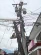 Misor consumers urge officials to address Moresco II service