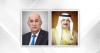 Algerian leaders congratulated