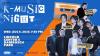 What To Do In NYC: Free Korean Rock Concert At Lincoln Center On Aug 6