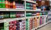 More states ban certain people from buying junk food... is YOURS one of them?