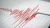 What causes earthquakes? Where was the earthquake just now?