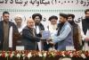 Afghanistan’s $10 Billion Energy Initiative under Taliban Rule