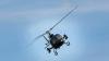 Ghana defence, environment ministers killed in helicopter crash with 6 others